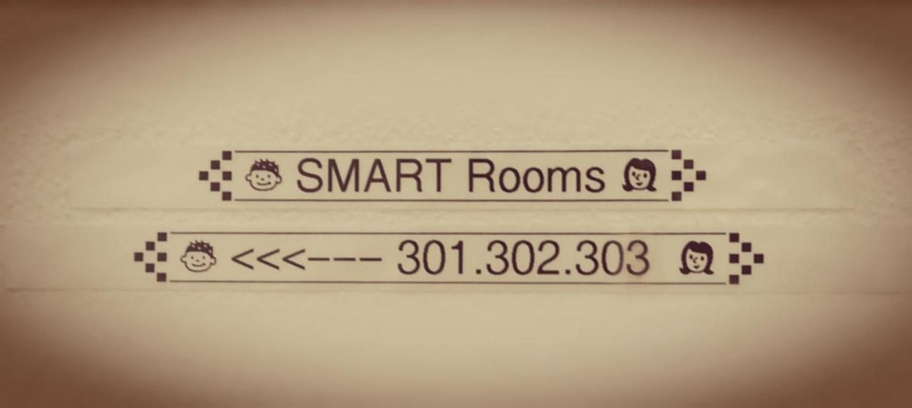 Smart Rooms Πιστόια Εξωτερικό φωτογραφία